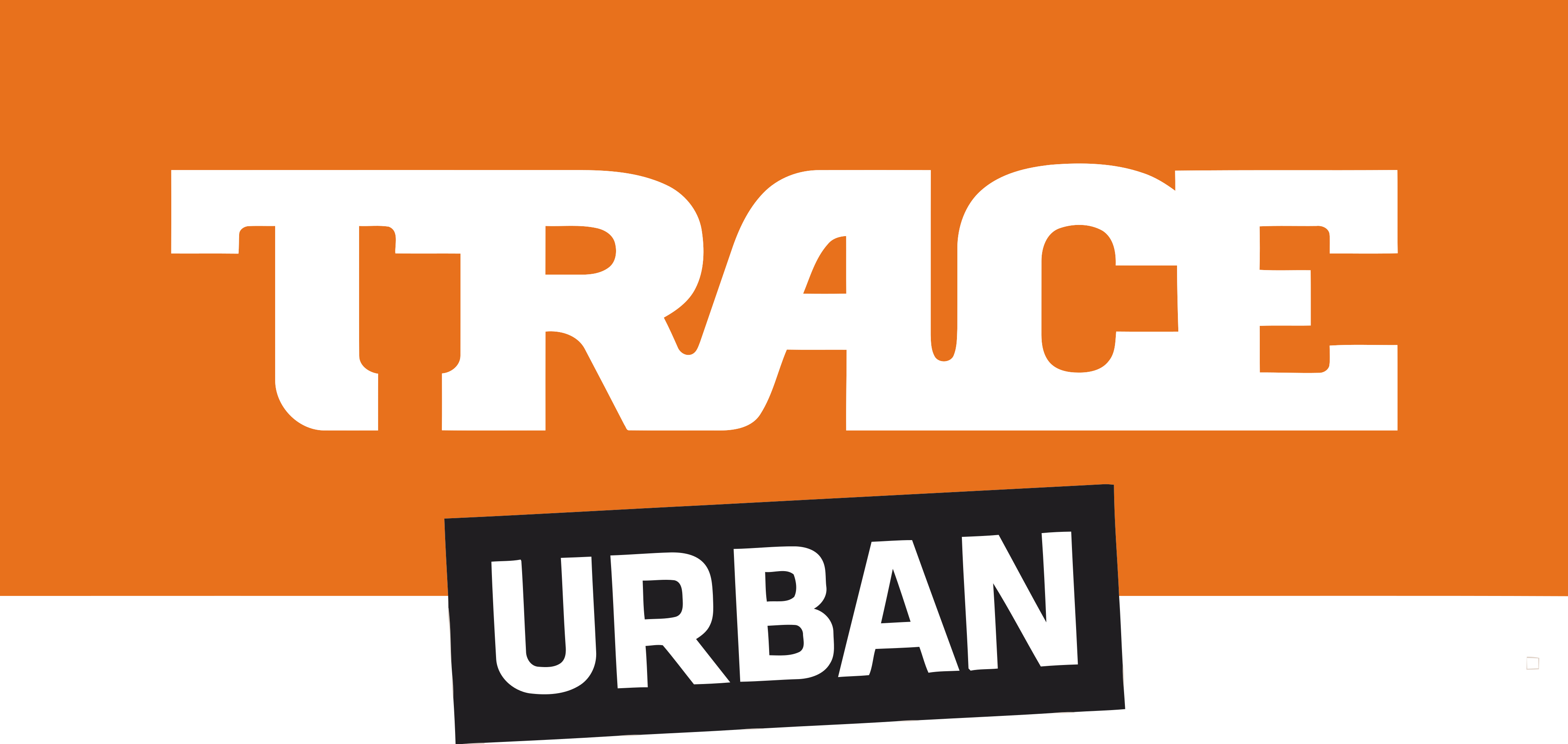 DStv | TRACE Urbanⓧ