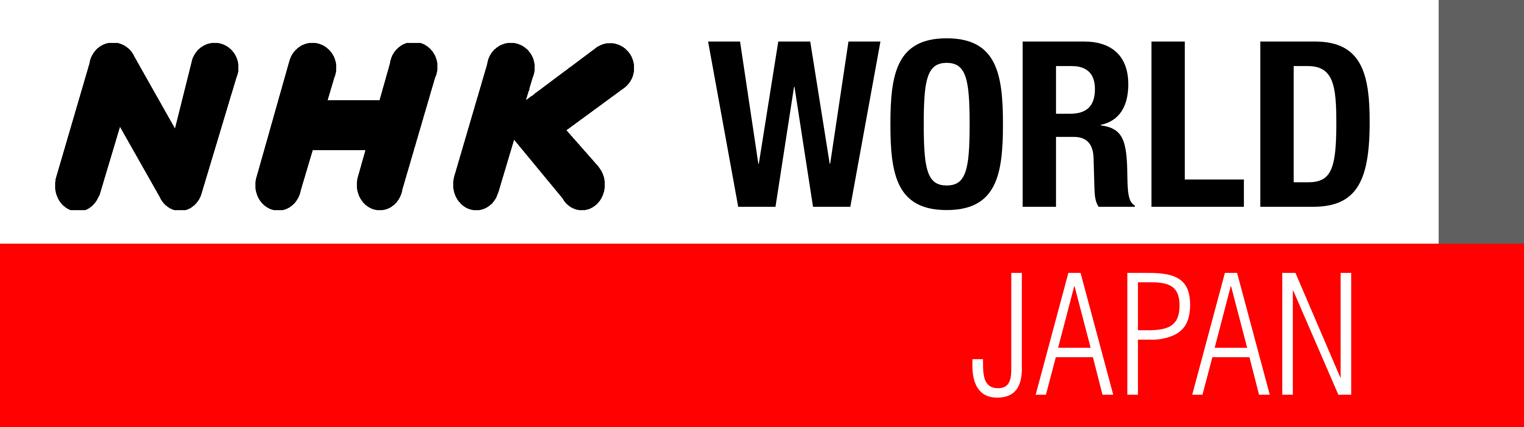 DStv | NHK World Japanⓧ.